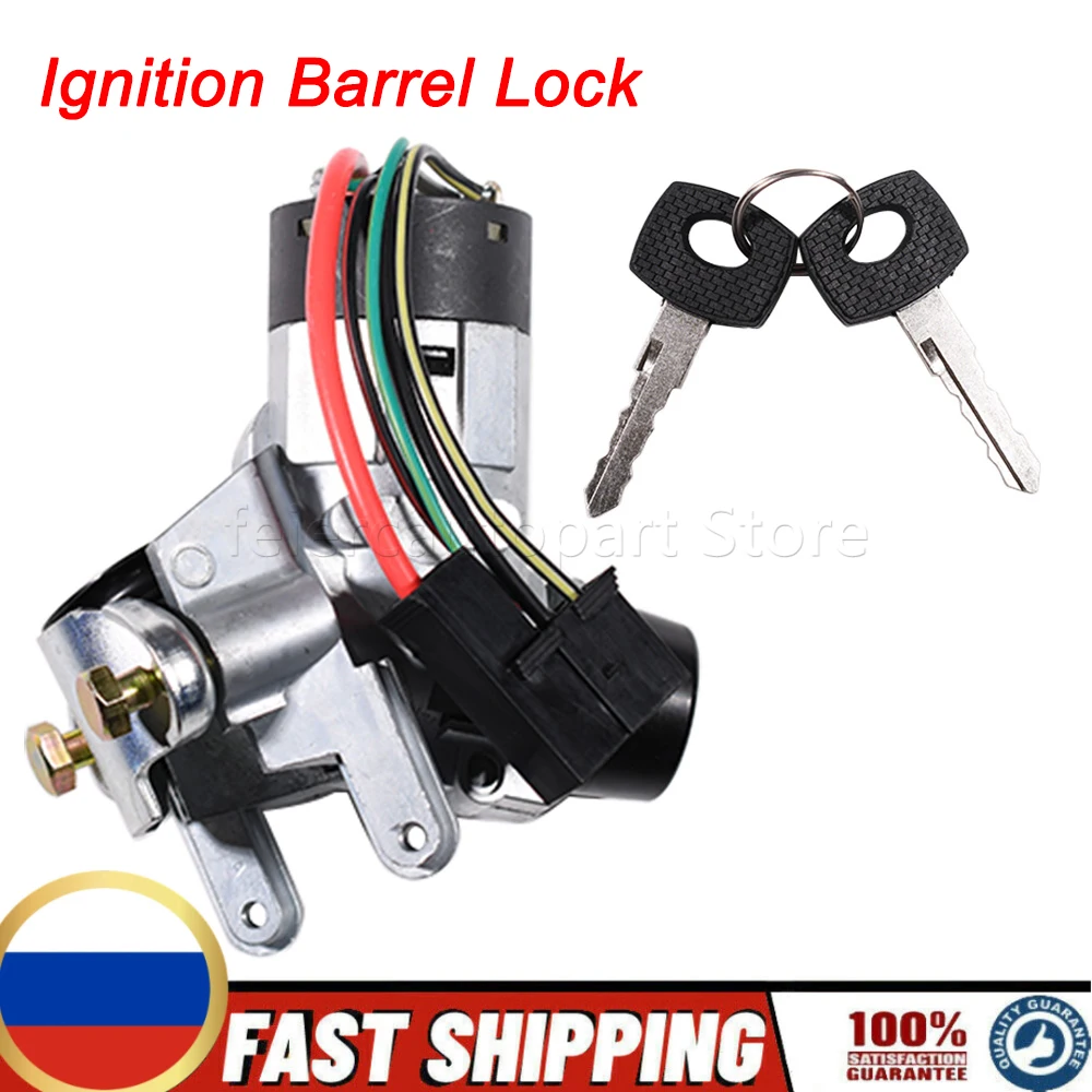 Для Mercedes Sprinter Vito 1995-2006 ствол зажигания Lock A9014600104 9014600104 A0005458108 0005458108
Для Mercedes Sprinter Vito 1995-2006 ствол зажигания Lock A9014600104 9014600104 A0005458108 0005458108
