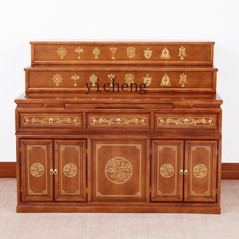 XL three-layer offering table Solid wood widened and thickened stepped shrine household Tibetan offering
XL three-layer offering table Solid wood widened and thickened stepped shrine household Tibetan offering