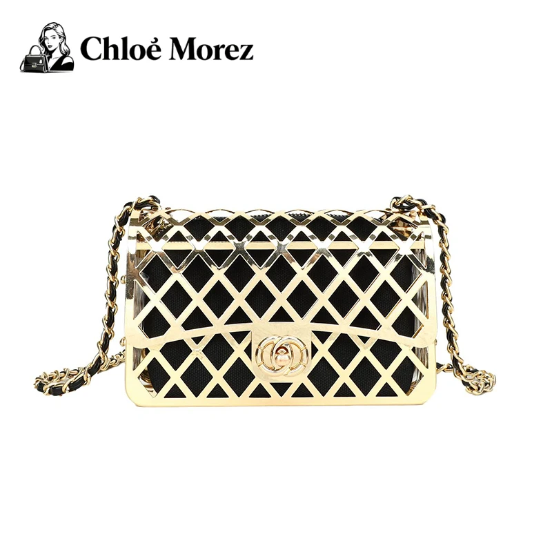 Metal Hollow Crossbody Bag Single Shoulder Bag Ins Women's Crossbody Small Square Bag
Metal Hollow Crossbody Bag Single Shoulder Bag Ins Women's Crossbody Small Square Bag