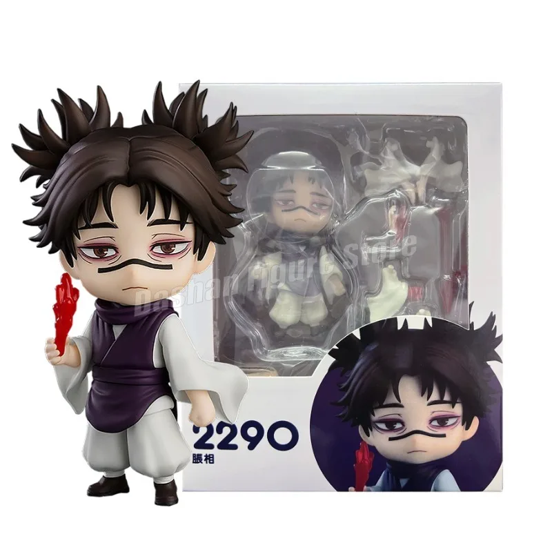 10cm Jujutsu Kaisen Choso Action Figure 2290# Model PVC Movable Anime Doll Itadori Yuji CHOSO Figures Q Version Collection Toys
10cm Jujutsu Kaisen Choso Action Figure 2290# Model PVC Movable Anime Doll Itadori Yuji CHOSO Figures Q Version Collection Toys