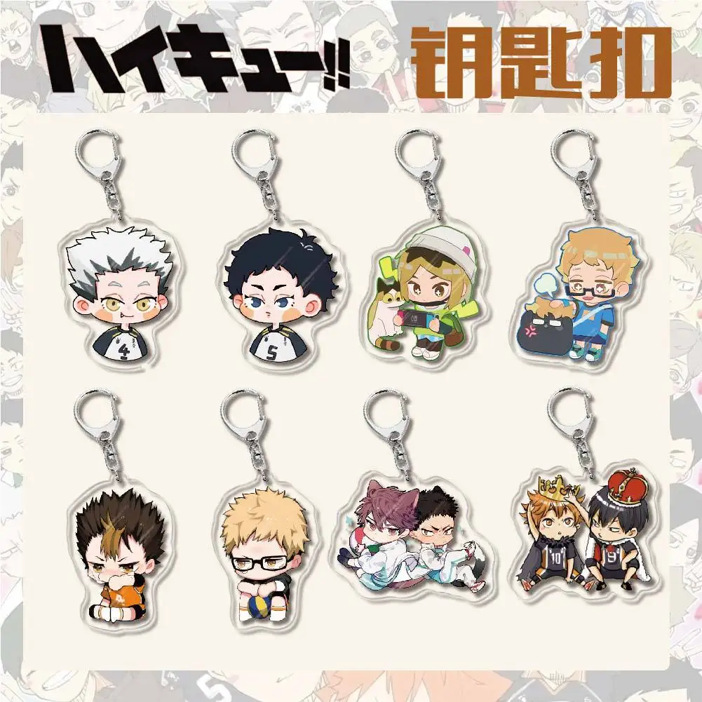 Haikyuu! Anime Ideal Gift Related Products Gift Key Chain Bag Charm Souvenir Creative Pendant Jewelry Kingring Pendant Q Version
Haikyuu! Anime Ideal Gift Related Products Gift Key Chain Bag Charm Souvenir Creative Pendant Jewelry Kingring Pendant Q Version