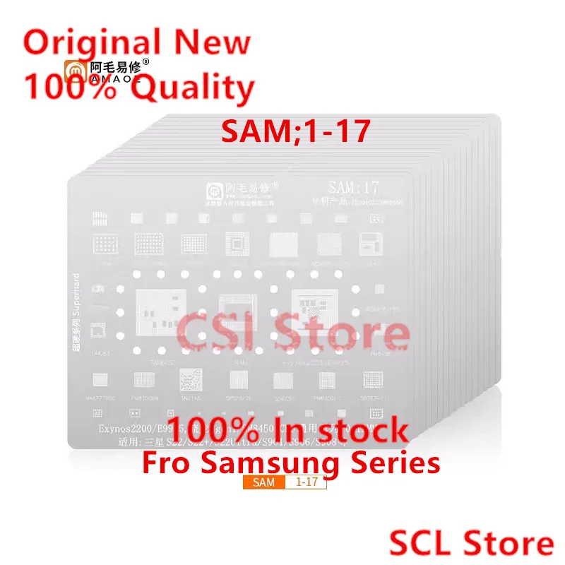 Amaoe SAM1-20 BGA Reballing Stencil For Samsung All series A full range Exynos CPU POWER Charger IC Tin Net Repair
Amaoe SAM1-20 BGA Reballing Stencil For Samsung All series A full range Exynos CPU POWER Charger IC Tin Net Repair