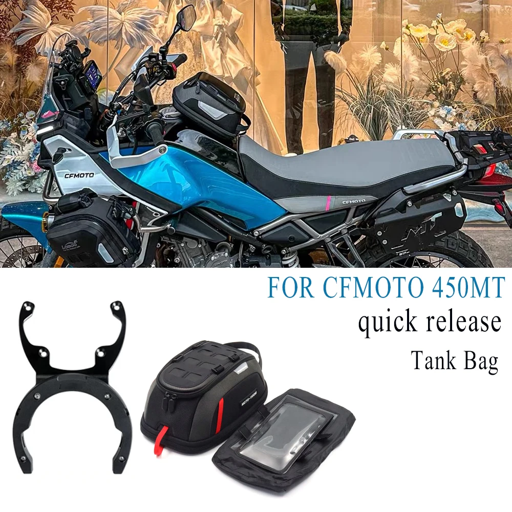 2024 450MT New Motorcycle Quick Release Tank Bag For CFMOTO 450MT waterproofing Luggage Storage Fuel Tank Bag Navigation Bag
2024 450MT New Motorcycle Quick Release Tank Bag For CFMOTO 450MT waterproofing Luggage Storage Fuel Tank Bag Navigation Bag