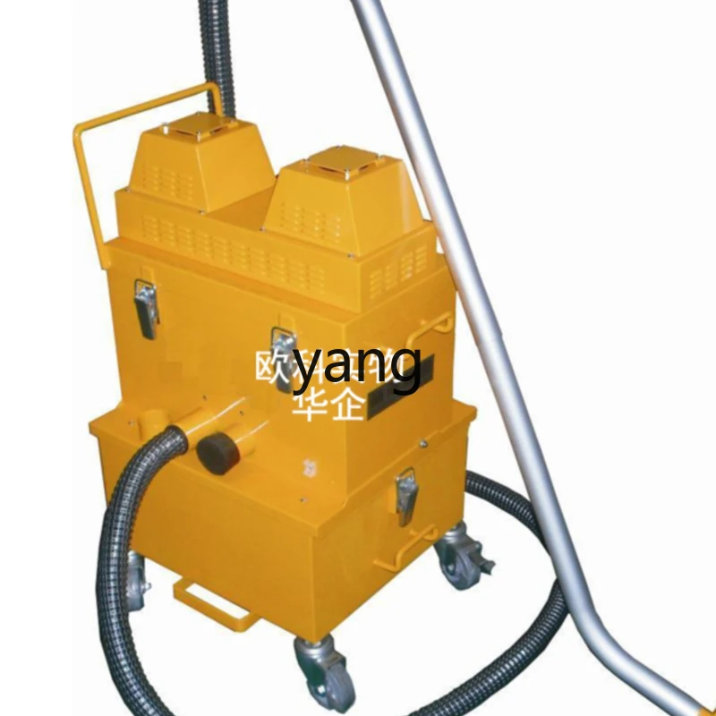 CX dry and wet industrial construction vacuum cleaner high power external ground polishing machine
CX dry and wet industrial construction vacuum cleaner high power external ground polishing machine