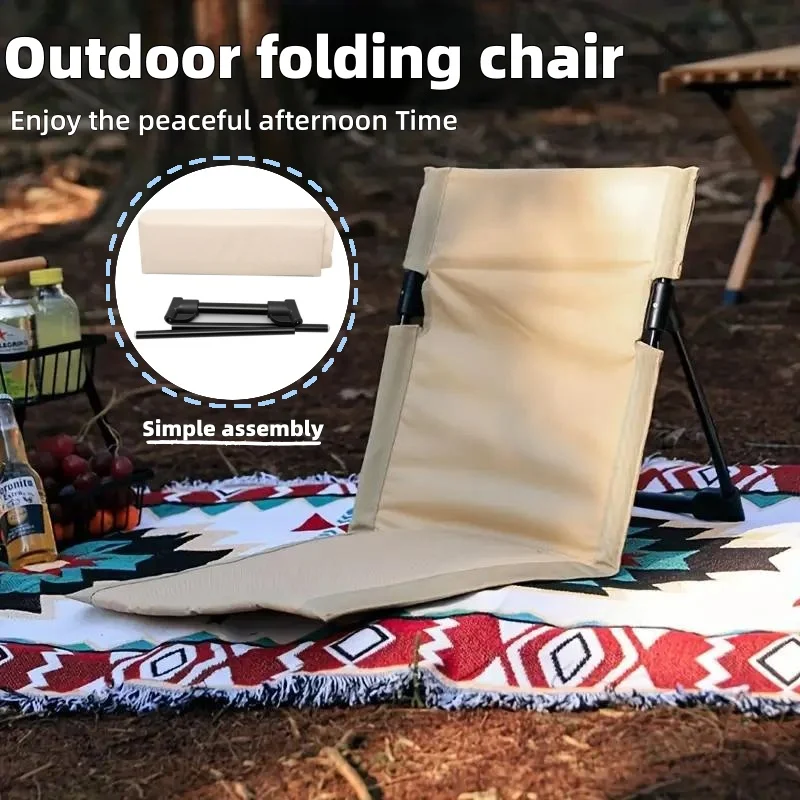 Портативный ленивый пляжный стул для кемпинга, подходит для кемпинга — набор для отдыха в парке, оснащенный спинкой и складной конструкцией.
Портативный ленивый пляжный стул для кемпинга, подходит для кемпинга — набор для отдыха в парке, оснащенный спинкой и складной конструкцией.