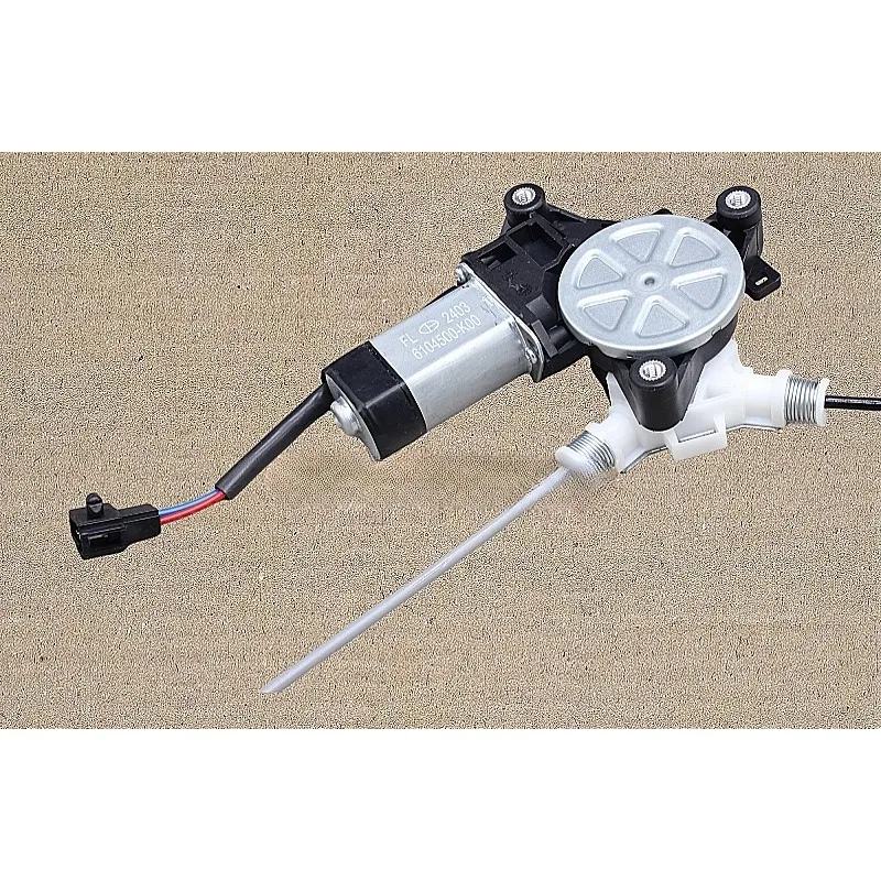 Genuine Elevator Assembly Door Glass Regulator Electric Glass Window Shaking Machine for Haval H3 H5
Genuine Elevator Assembly Door Glass Regulator Electric Glass Window Shaking Machine for Haval H3 H5