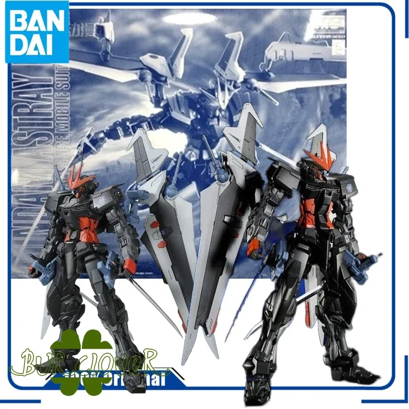Bandai Original MG MOBILE SUIT GUNDAM SEED DESTINY ASTRAY B MBF-P0X BLACK HERESY Аниме Фигурка Сборка Модель игрушки Col
Bandai Original MG MOBILE SUIT GUNDAM SEED DESTINY ASTRAY B MBF-P0X BLACK HERESY Аниме Фигурка Сборка Модель игрушки Col