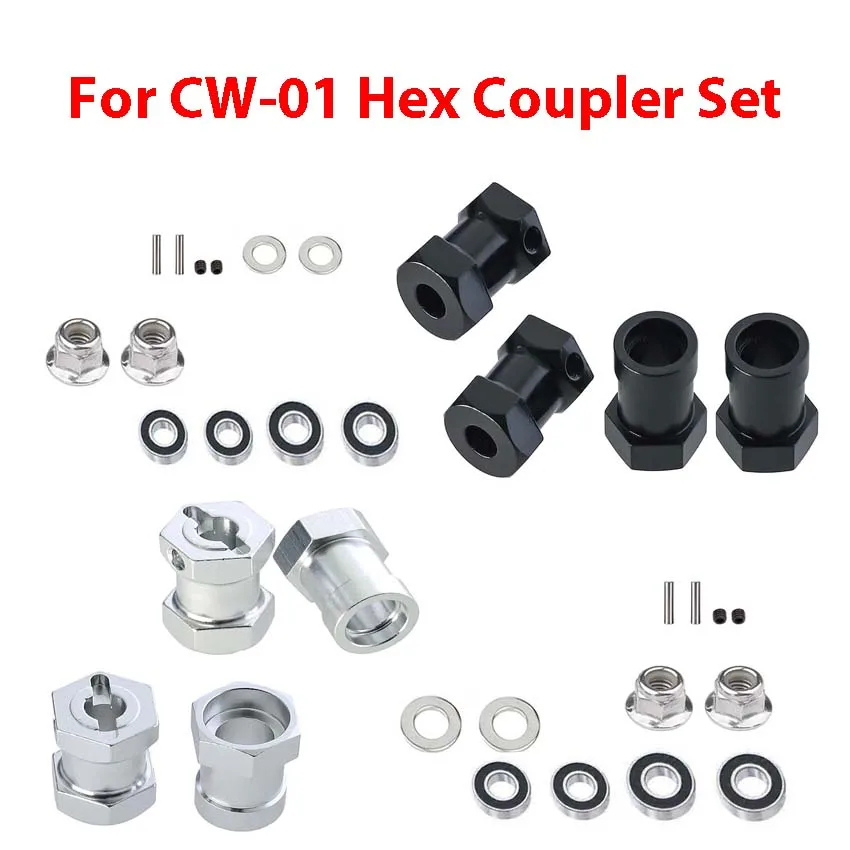 For CW-01 Hex Coupler Set Universal Aluminum Alloy Hex Hub Adapte Replacement Wheel Mount Coupler Set
For CW-01 Hex Coupler Set Universal Aluminum Alloy Hex Hub Adapte Replacement Wheel Mount Coupler Set