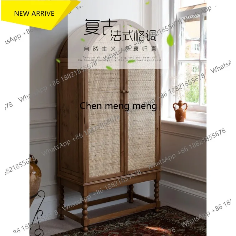M182 French retro solid wood locker American home cabinet bedroom arched rattan wardrobe
M182 French retro solid wood locker American home cabinet bedroom arched rattan wardrobe