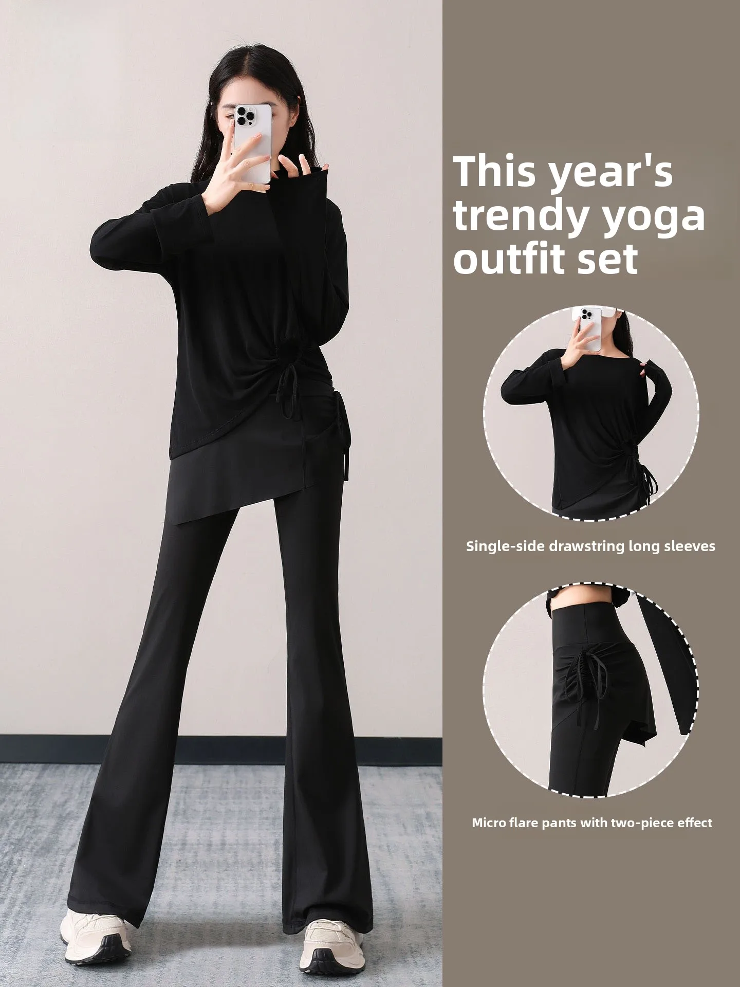 Брюки для йоги с высокой талией, женские капри для тренировок по пилатесу, брюки с пышной юбкой, длинные леггинсы, брюки
Брюки для йоги с высокой талией, женские капри для тренировок по пилатесу, брюки с пышной юбкой, длинные леггинсы, брюки