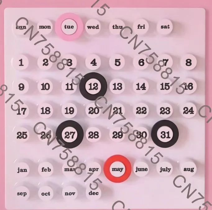 Wall decoration birthday gift, retro calendar creative wall decoration,
Wall decoration birthday gift, retro calendar creative wall decoration,