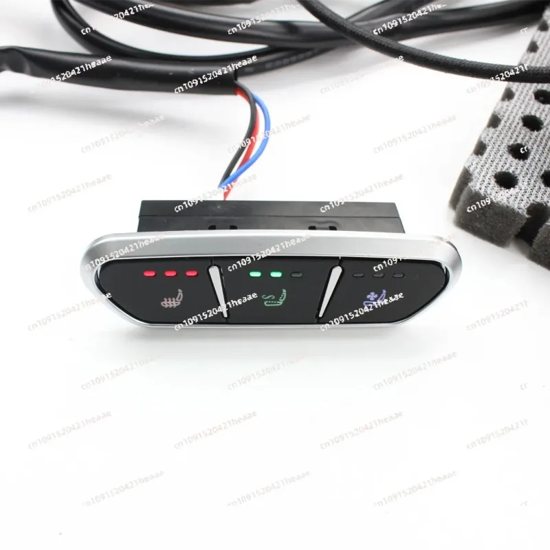 Suitable for car seat heating switch massage three key switch car combination switch
Suitable for car seat heating switch massage three key switch car combination switch