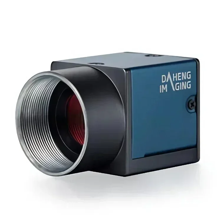 2026DAHENG MER2-503-23GM/C-P 5MP 2/3" 2448*2048 High Resolution Machine vision Inspection Camera
2026DAHENG MER2-503-23GM/C-P 5MP 2/3" 2448*2048 High Resolution Machine vision Inspection Camera