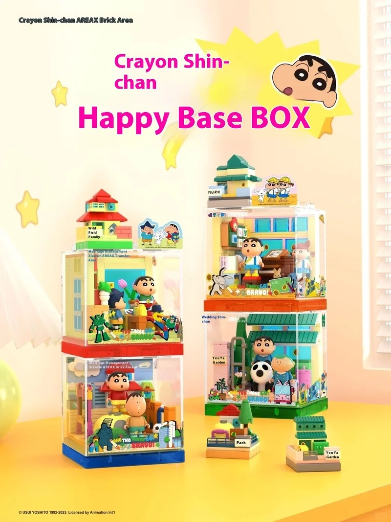 Areax Crayon Shin Chan Joy Base Box Набор строительных блоков - слепая коробка в сборе, модель игрушки для взрослых и детей, мультяшный декор
Areax Crayon Shin Chan Joy Base Box Набор строительных блоков - слепая коробка в сборе, модель игрушки для взрослых и детей, мультяшный декор