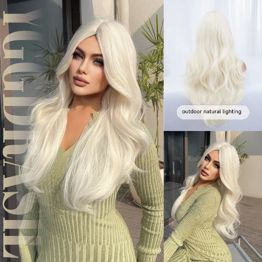 28Inch Platinum Blonde Modern Style Synthetic Wigs Middle Part Long Natural Wavy Hair Wig For Women Daily Use Heat Resistant
28Inch Platinum Blonde Modern Style Synthetic Wigs Middle Part Long Natural Wavy Hair Wig For Women Daily Use Heat Resistant