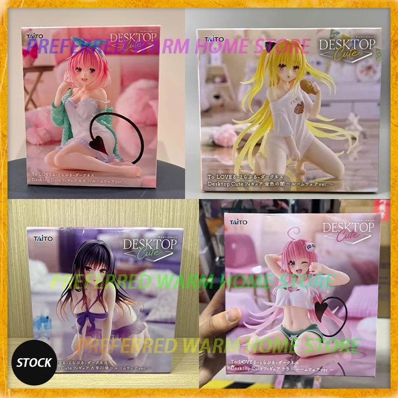 In Stock TAITO To LOVE-Ru Lala Momo D Yui Kotegawa Golden Darkness Model Toys Desktop Cute Beautiful girl Model
In Stock TAITO To LOVE-Ru Lala Momo D Yui Kotegawa Golden Darkness Model Toys Desktop Cute Beautiful girl Model