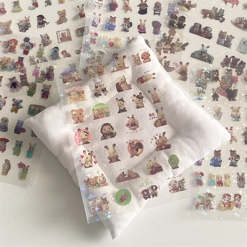 6Pcs Cute Cartoon Forest Animal Stickers PET Aesthetic Flash Film DIY Stickers Journal Scrapbook Phone Case Decal
6Pcs Cute Cartoon Forest Animal Stickers PET Aesthetic Flash Film DIY Stickers Journal Scrapbook Phone Case Decal