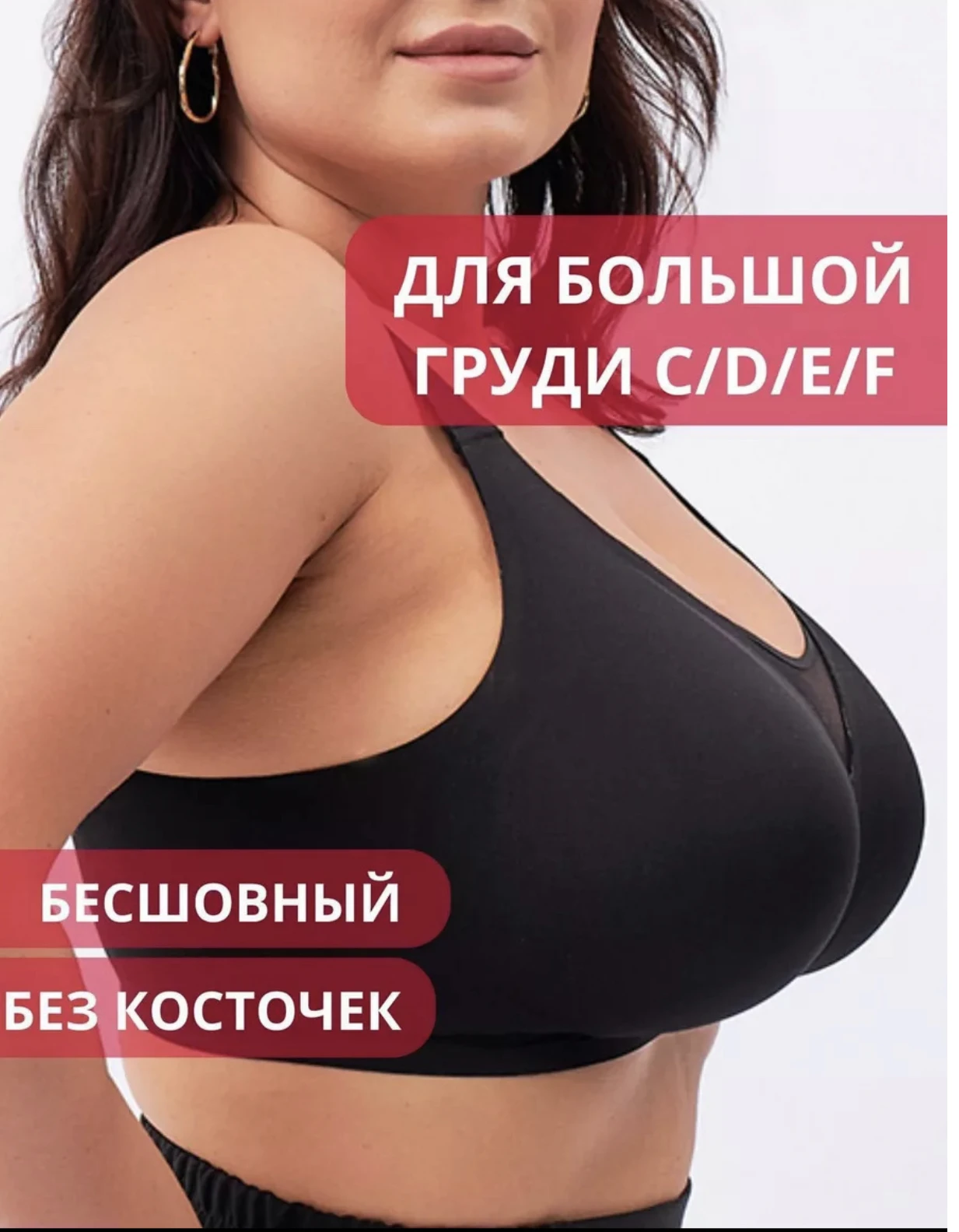 KUCLUT Plus-Size Women's Wireless Comfortable Gathered Seamless Vest Bra Large-Size Lingerie
KUCLUT Plus-Size Women's Wireless Comfortable Gathered Seamless Vest Bra Large-Size Lingerie