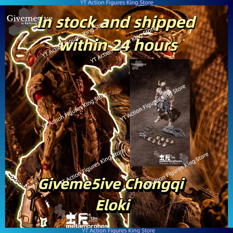 In Stock Giveme5ive Chongqi Ailuoji 1/12 Movable Doll Figure Ornament Action Figure Toy Collection Gift
In Stock Giveme5ive Chongqi Ailuoji 1/12 Movable Doll Figure Ornament Action Figure Toy Collection Gift