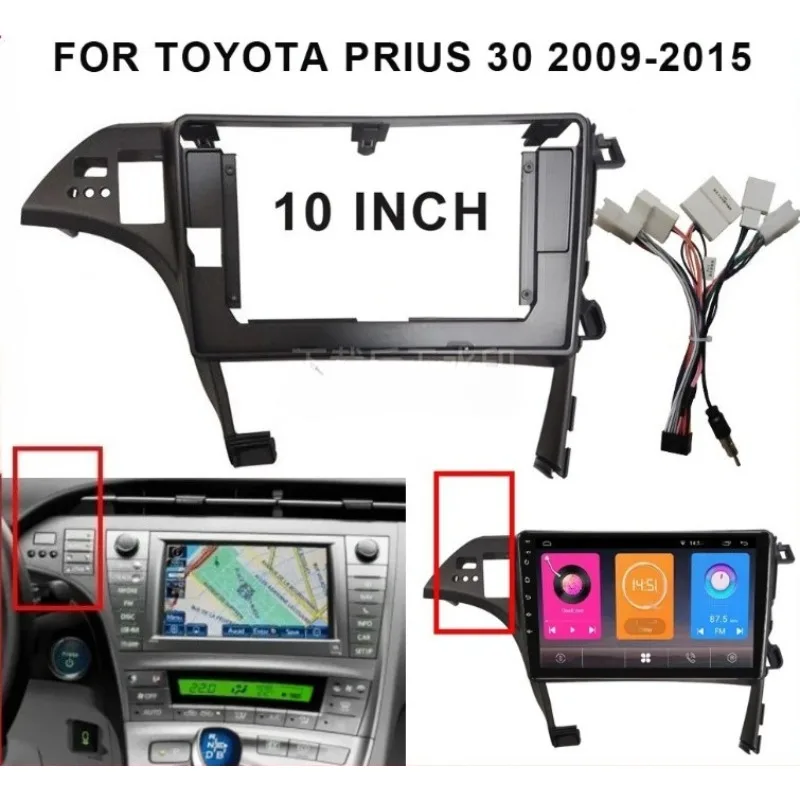 2010+ Car Interior Accessories 2 Din 10.1 Inche Radio GPS Fascia Panel Frame Dash Board Mount Kit Trim For TOYOTA PRIUS 30 Serie
2010+ Car Interior Accessories 2 Din 10.1 Inche Radio GPS Fascia Panel Frame Dash Board Mount Kit Trim For TOYOTA PRIUS 30 Serie