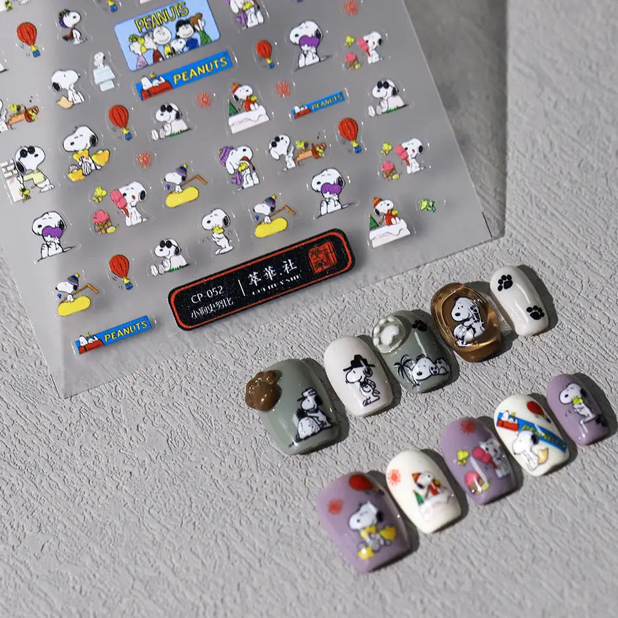 New Anime Peanut 3D Nail Stickers Press on Nails Cartoon Snoopy Woodstock Nail Art Decoration Fun Anime Nail Art Decals
New Anime Peanut 3D Nail Stickers Press on Nails Cartoon Snoopy Woodstock Nail Art Decoration Fun Anime Nail Art Decals