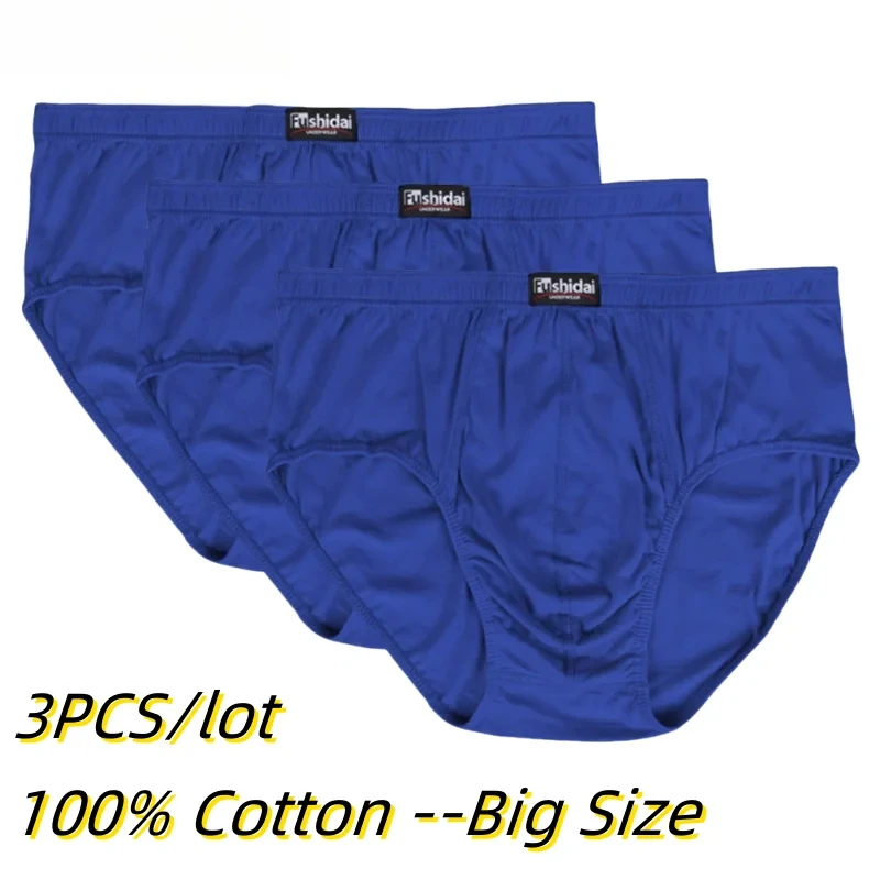 3 шт., мужское хлопковое нижнее белье, дышащие трусы большого размера, трусы для мальчиков, трусы, мужские шорты большого размера, трусики 6XL, 7XL, 8XL
3 шт., мужское хлопковое нижнее белье, дышащие трусы большого размера, трусы для мальчиков, трусы, мужские шорты большого размера, трусики 6XL, 7XL, 8XL