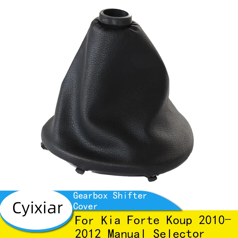 84640-1M000WK New Gearbox Shifter Cover for Kia Forte Koup 2010-2012 Manual Selector 846401M000WK
84640-1M000WK New Gearbox Shifter Cover for Kia Forte Koup 2010-2012 Manual Selector 846401M000WK