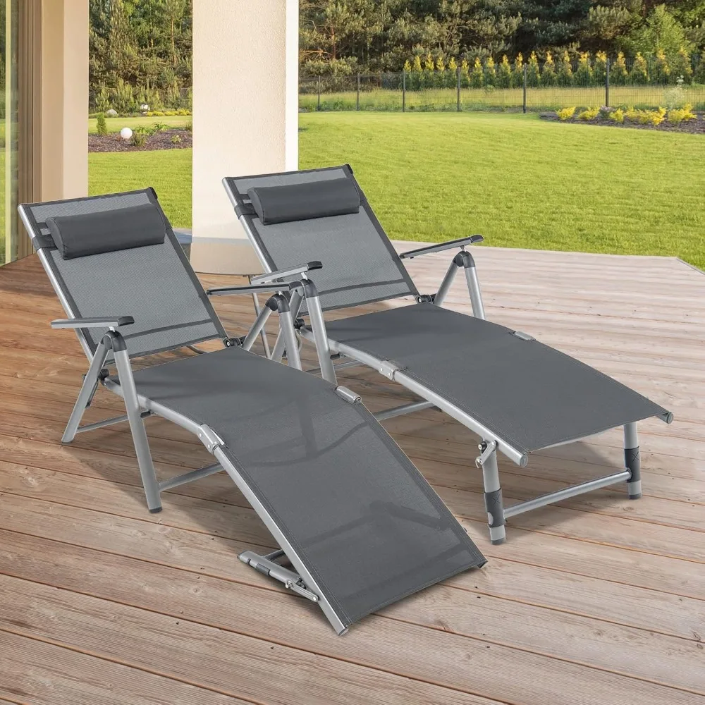 Outdoor Chaise Lounge Chair - Set of 2 Folding Lounge Chair w/ 8-Level Adjustable Backrests, Aluminum Frame
Outdoor Chaise Lounge Chair - Set of 2 Folding Lounge Chair w/ 8-Level Adjustable Backrests, Aluminum Frame