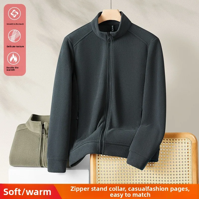 Spring and Autumn Men's Warm Jacket Breathable Windproof Outdoor Mountaineering Camping Hiking Cycling Men's Leisure Jacket
Spring and Autumn Men's Warm Jacket Breathable Windproof Outdoor Mountaineering Camping Hiking Cycling Men's Leisure Jacket