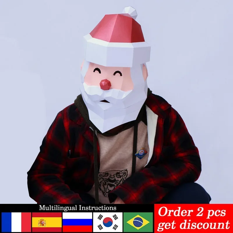 Рождественская маска Санта-Клауса, бумажная модель, небольшой размер, 3D Papercraft Art, костюм для вечеринки, косплей, ручная работа, сделай сам, RTY173
Рождественская маска Санта-Клауса, бумажная модель, небольшой размер, 3D Papercraft Art, костюм для вечеринки, косплей, ручная работа, сделай сам, RTY173