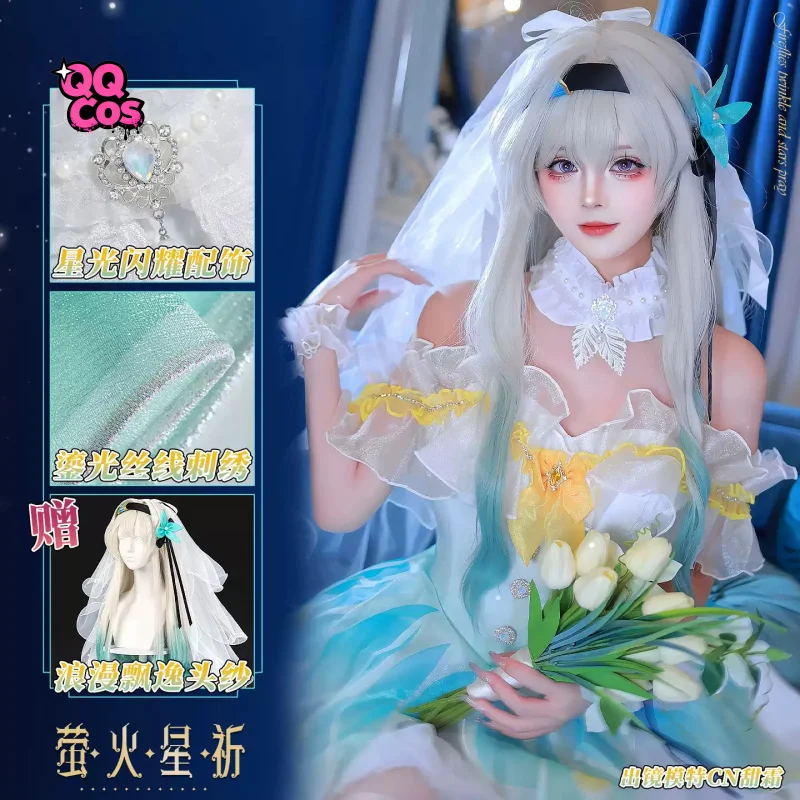 Honkai:Star Rail Firefly bride Cosplay Retro outfit Sweet Uniform Dress Activity Party RolePlay Clothing QQcos
Honkai:Star Rail Firefly bride Cosplay Retro outfit Sweet Uniform Dress Activity Party RolePlay Clothing QQcos