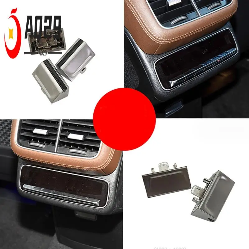 A029-Car Rear A/C Switch Adjustment Button For Mercedes Benz GLS GLE W167 2020-2024 Multimedia Switch Cover Button
A029-Car Rear A/C Switch Adjustment Button For Mercedes Benz GLS GLE W167 2020-2024 Multimedia Switch Cover Button