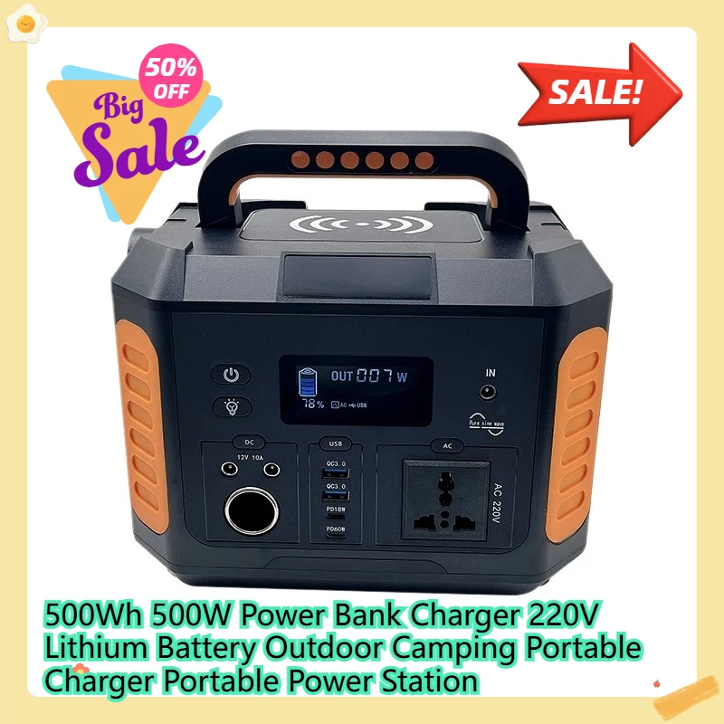 500Wh 500W Power Bank Charger 220V Lithium Battery Outdoor Camping Portable Charger Portable Power Station
500Wh 500W Power Bank Charger 220V Lithium Battery Outdoor Camping Portable Charger Portable Power Station