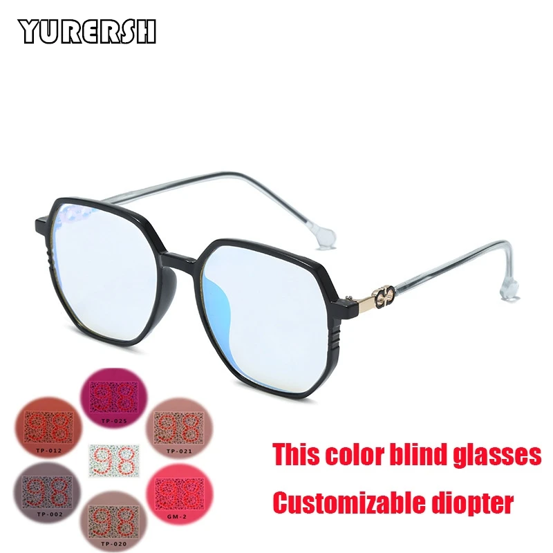 YURERSH New Round Color-blindness Glasses Women Men Contact Correction Red Green Color Blind Driving Test Eyewear Dropshipping
YURERSH New Round Color-blindness Glasses Women Men Contact Correction Red Green Color Blind Driving Test Eyewear Dropshipping