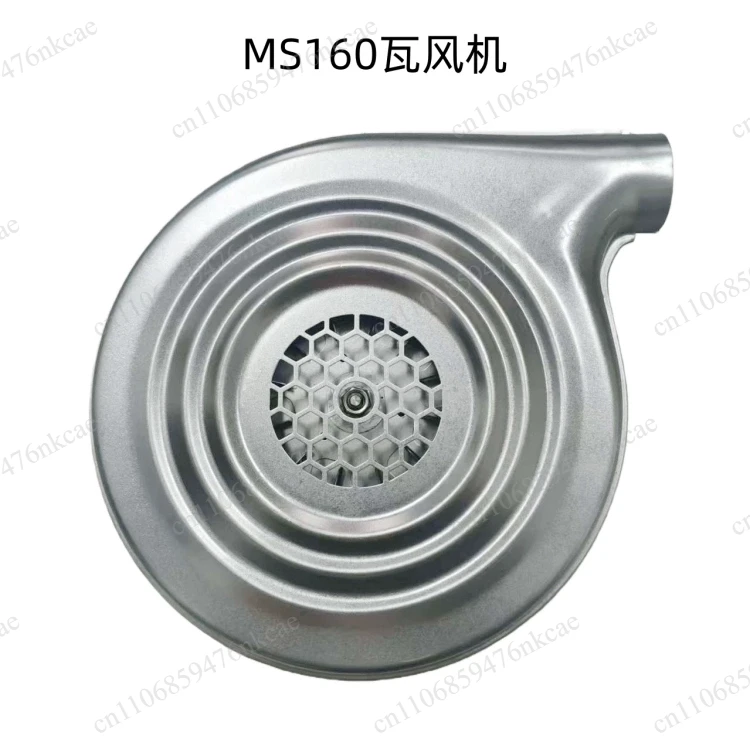 CZR48 centrifugal medium pressure blower 160W energy-saving stove hair dryer
CZR48 centrifugal medium pressure blower 160W energy-saving stove hair dryer