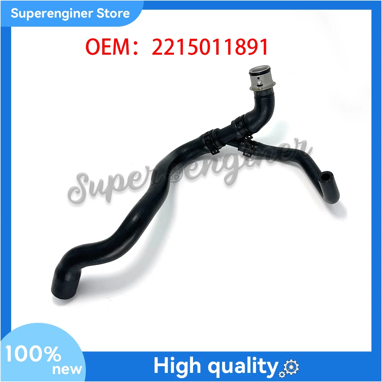 2215011891 Engine Radiator Coolant Hose Fit For Mercedes Benz W221 V221 S300 AMG S63
2215011891 Engine Radiator Coolant Hose Fit For Mercedes Benz W221 V221 S300 AMG S63