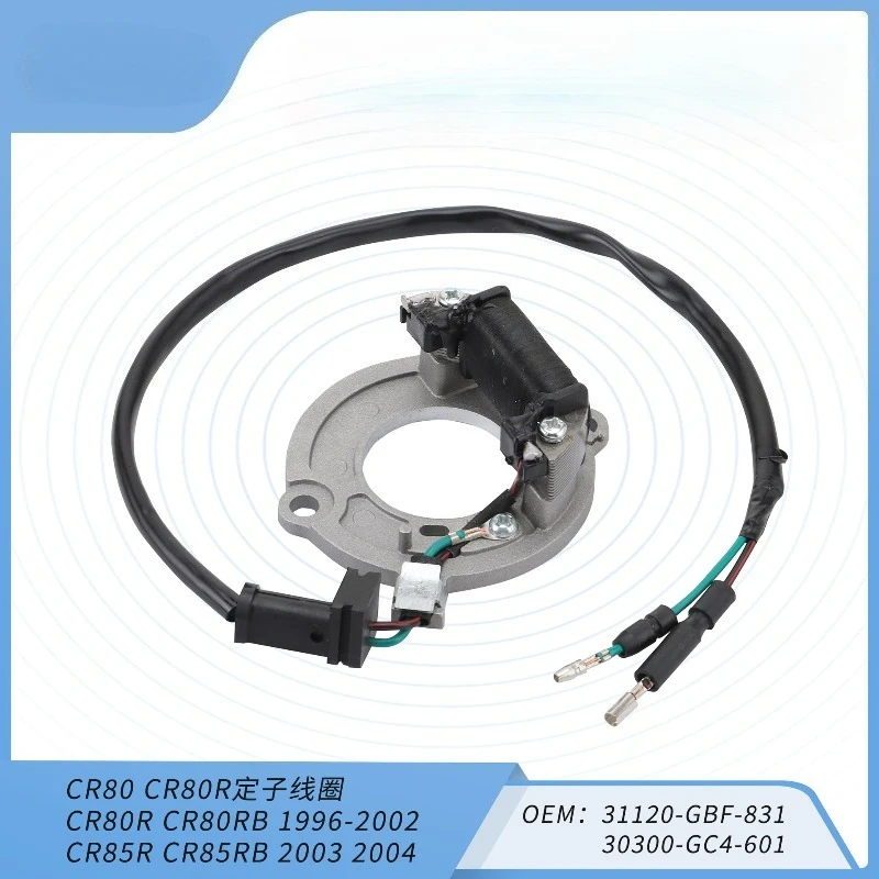 CR80 CR80R Stator Coil Magneto Coil Adaptation, Motorcycle Accessories
CR80 CR80R Stator Coil Magneto Coil Adaptation, Motorcycle Accessories