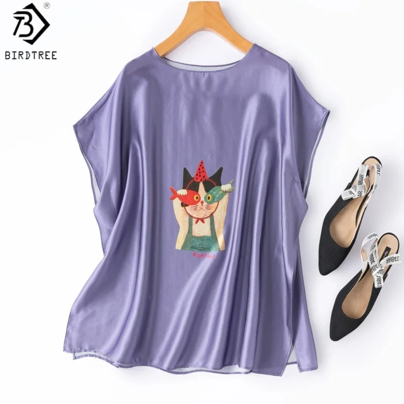 Birdtree, 93% Silk 7% Spandex Tshirt, Slash Neck Batwing Sleeve Tops, Women Plain Satin Print Shirt, 2026 Summer New T65409JF
Birdtree, 93% Silk 7% Spandex Tshirt, Slash Neck Batwing Sleeve Tops, Women Plain Satin Print Shirt, 2026 Summer New T65409JF