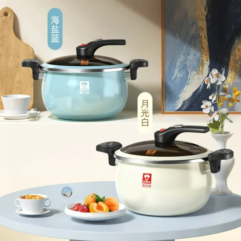 Cornbach Soup Pot Non-stick Micro Pressure Stew Pot Deepened Thickened Anti-Spill Simmer Induction Cooker
Cornbach Soup Pot Non-stick Micro Pressure Stew Pot Deepened Thickened Anti-Spill Simmer Induction Cooker