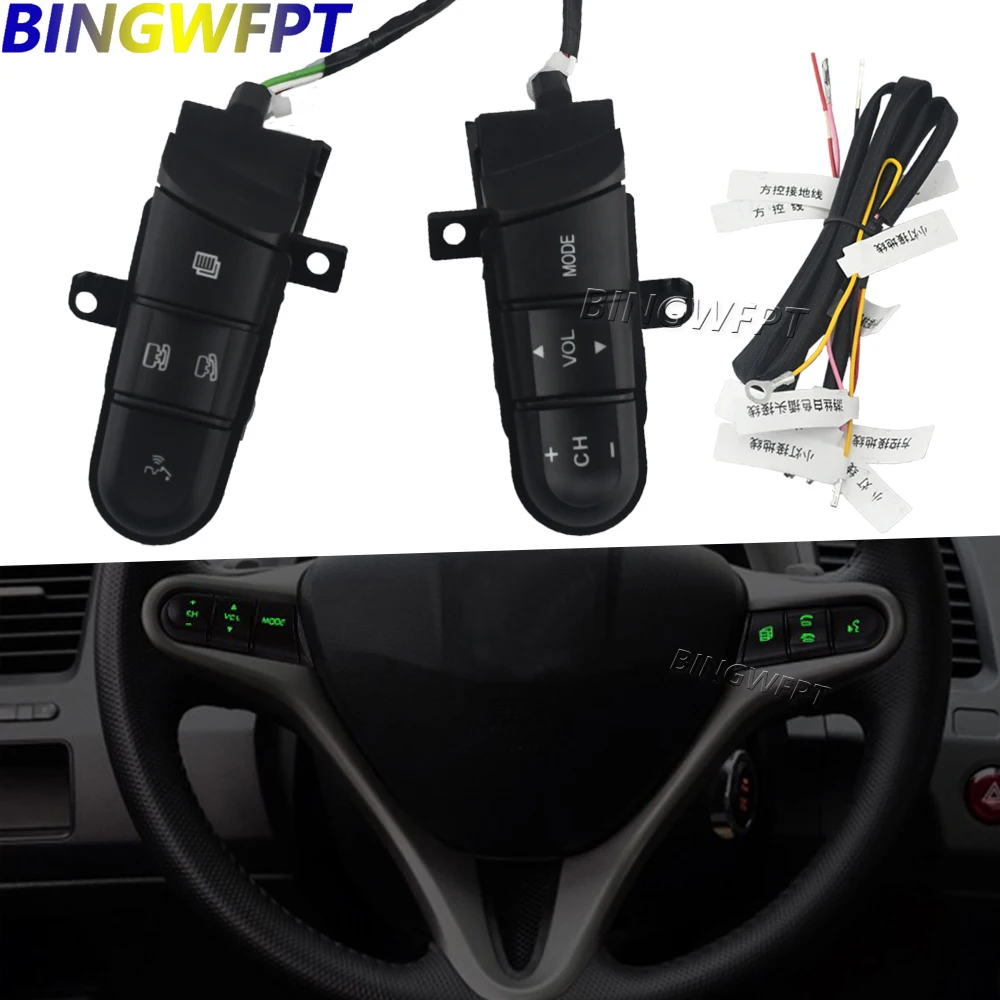 НОВЫЙ Кнопочный переключатель на руле 36770-SNA-D12 для Honda Fit 09-14, City 06-11, Civic 08-13
НОВЫЙ Кнопочный переключатель на руле 36770-SNA-D12 для Honda Fit 09-14, City 06-11, Civic 08-13