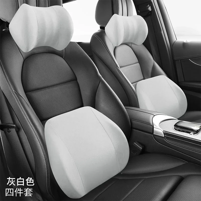 Comfortable Car Memory Cotton Waist Pillow Pad Effectively Relief Driving Fatigue Safe Driving Four Seasons Universal German
Comfortable Car Memory Cotton Waist Pillow Pad Effectively Relief Driving Fatigue Safe Driving Four Seasons Universal German