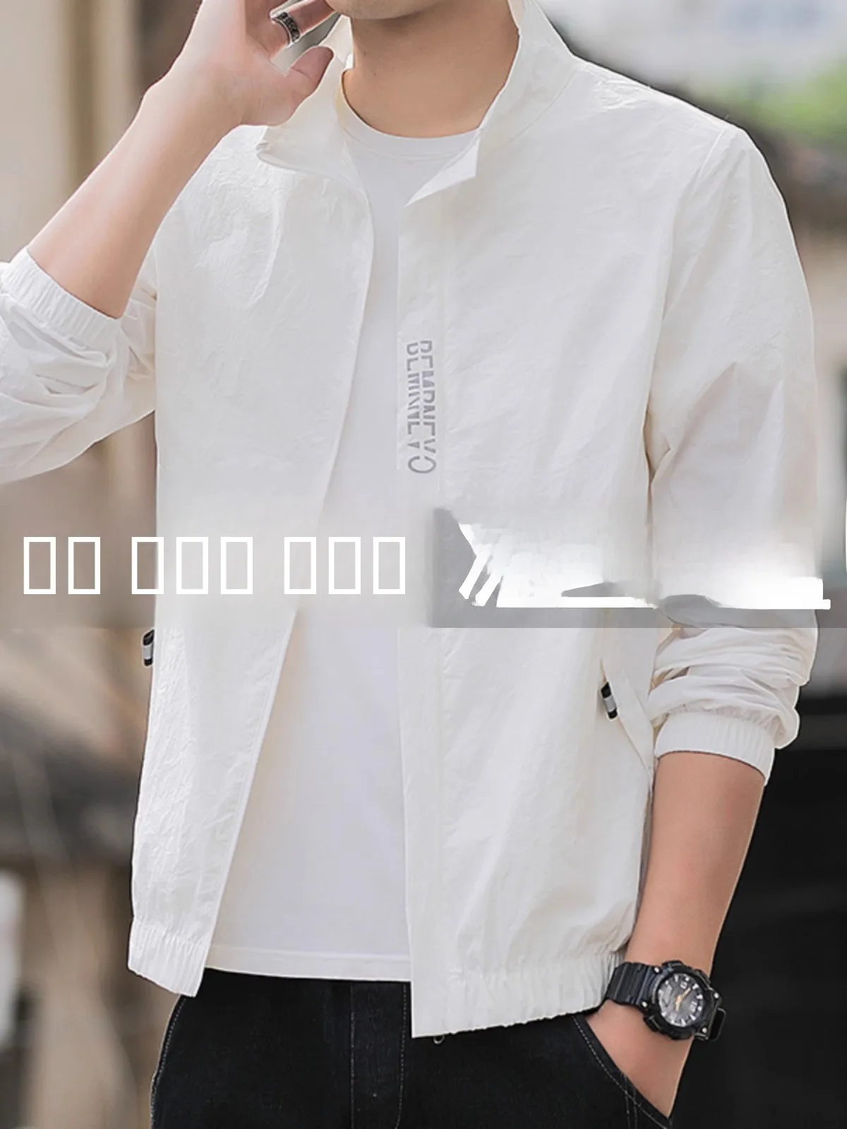 Ультратонкая дышащая куртка из ледяного шелка для защиты от солнца, мужская летняя свободная куртка с воротником-стойкой, быстросохнущая, с длинными рукавами
Ультратонкая дышащая куртка из ледяного шелка для защиты от солнца, мужская летняя свободная куртка с воротником-стойкой, быстросохнущая, с длинными рукавами