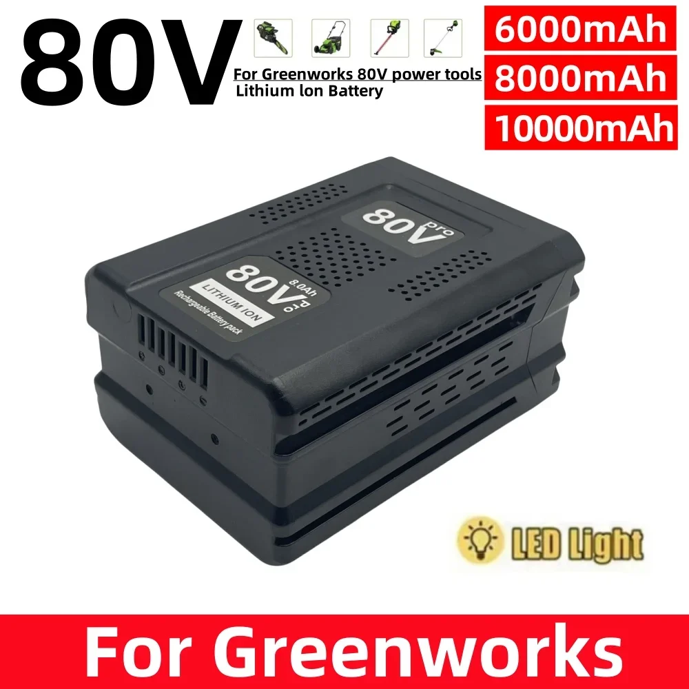 80V 6.0Ah/8.0/10.0Ah High-quality Replacement Battery for Greenworks Max Lithium Ion Battery GBA80200 GBA80250 GBA80400 GBA80500
80V 6.0Ah/8.0/10.0Ah High-quality Replacement Battery for Greenworks Max Lithium Ion Battery GBA80200 GBA80250 GBA80400 GBA80500