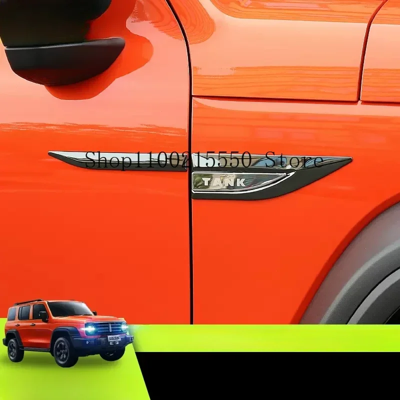 Great Wall WEY Tank 300 2022 2023 Retrofit Leaf Panel Side Marker Blade Car Marker Fender Personalized Body Trim Accessories
Great Wall WEY Tank 300 2022 2023 Retrofit Leaf Panel Side Marker Blade Car Marker Fender Personalized Body Trim Accessories
