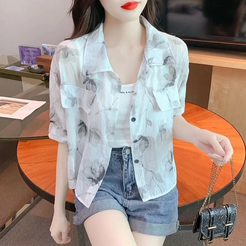 Watercolor Print Open Cardigan Loose Fit Lightweight Summer Shirt Women's Fashion Casual Top Polyester Fiber 100%
Watercolor Print Open Cardigan Loose Fit Lightweight Summer Shirt Women's Fashion Casual Top Polyester Fiber 100%