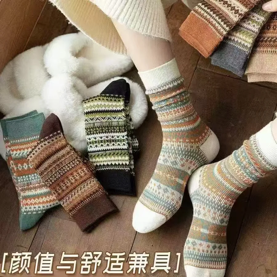 New 5Pairs Athletic Crew Dress Winter Thickened Pile Sock Autumn Winter Ethnic Style Thick mid-calf Retro Women Wholesale B8W147
New 5Pairs Athletic Crew Dress Winter Thickened Pile Sock Autumn Winter Ethnic Style Thick mid-calf Retro Women Wholesale B8W147