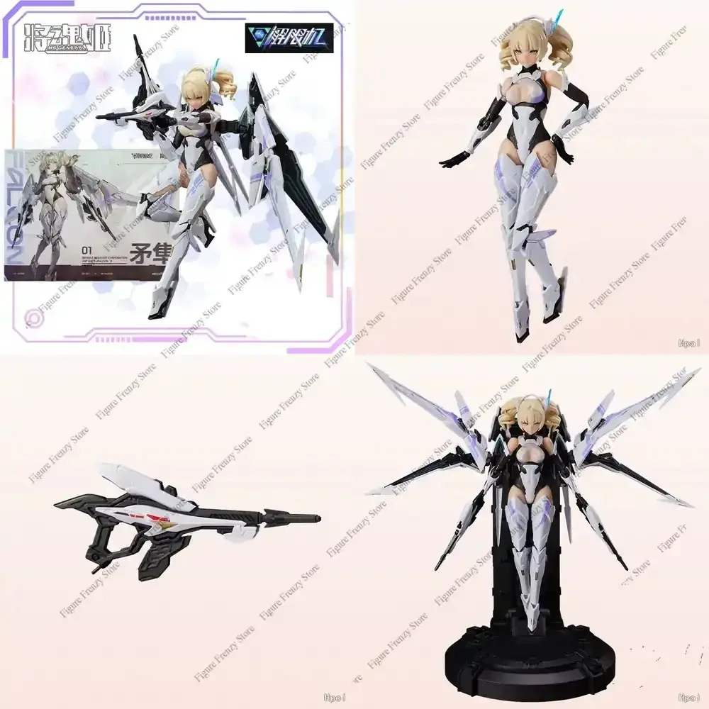 Special Offer for Ms General Original Unlimited Machine Series Gyrfalcon Mecha Girl Toy Assembly Model Collection Display
Special Offer for Ms General Original Unlimited Machine Series Gyrfalcon Mecha Girl Toy Assembly Model Collection Display
