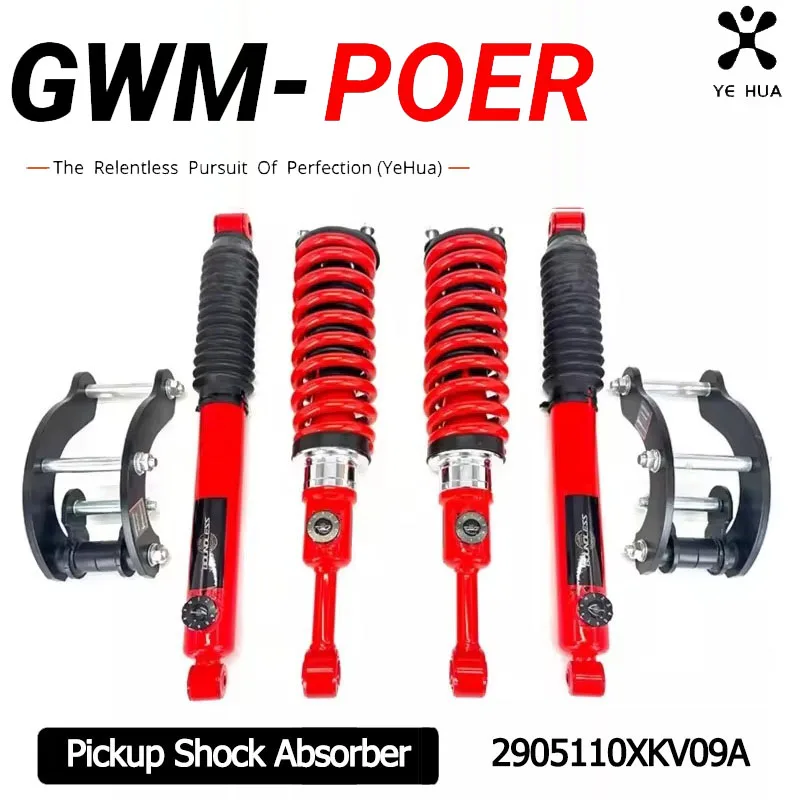 For Great Wall Poer GWM Cannon Car 1 Pair 10-Levels Pickup Shock Absorber Lifted 2 inch Coilover Suspension Modified Parts Tools
For Great Wall Poer GWM Cannon Car 1 Pair 10-Levels Pickup Shock Absorber Lifted 2 inch Coilover Suspension Modified Parts Tools