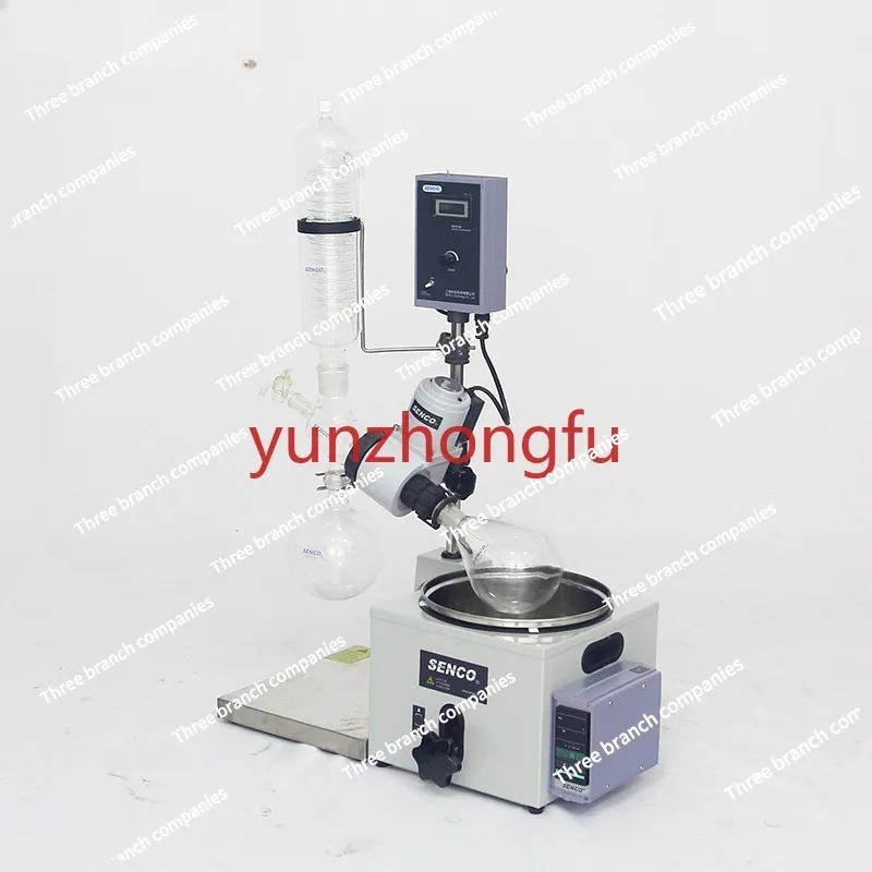 R206B Quick Evaporation Rotary Evaporator Rotovap Turnkey With 0.5/1/2L Rotary Flask
R206B Quick Evaporation Rotary Evaporator Rotovap Turnkey With 0.5/1/2L Rotary Flask