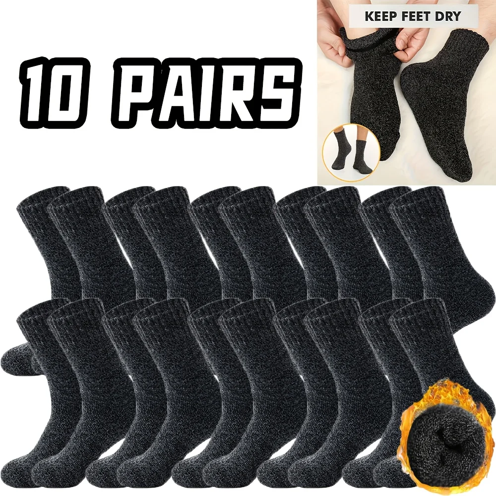 10 Pairs of Black Durable Outdoor Socks: Reinforced Wool Blend, Long-Lasting, Mid-Calf Length, Odor-Resistant, Unisex
10 Pairs of Black Durable Outdoor Socks: Reinforced Wool Blend, Long-Lasting, Mid-Calf Length, Odor-Resistant, Unisex